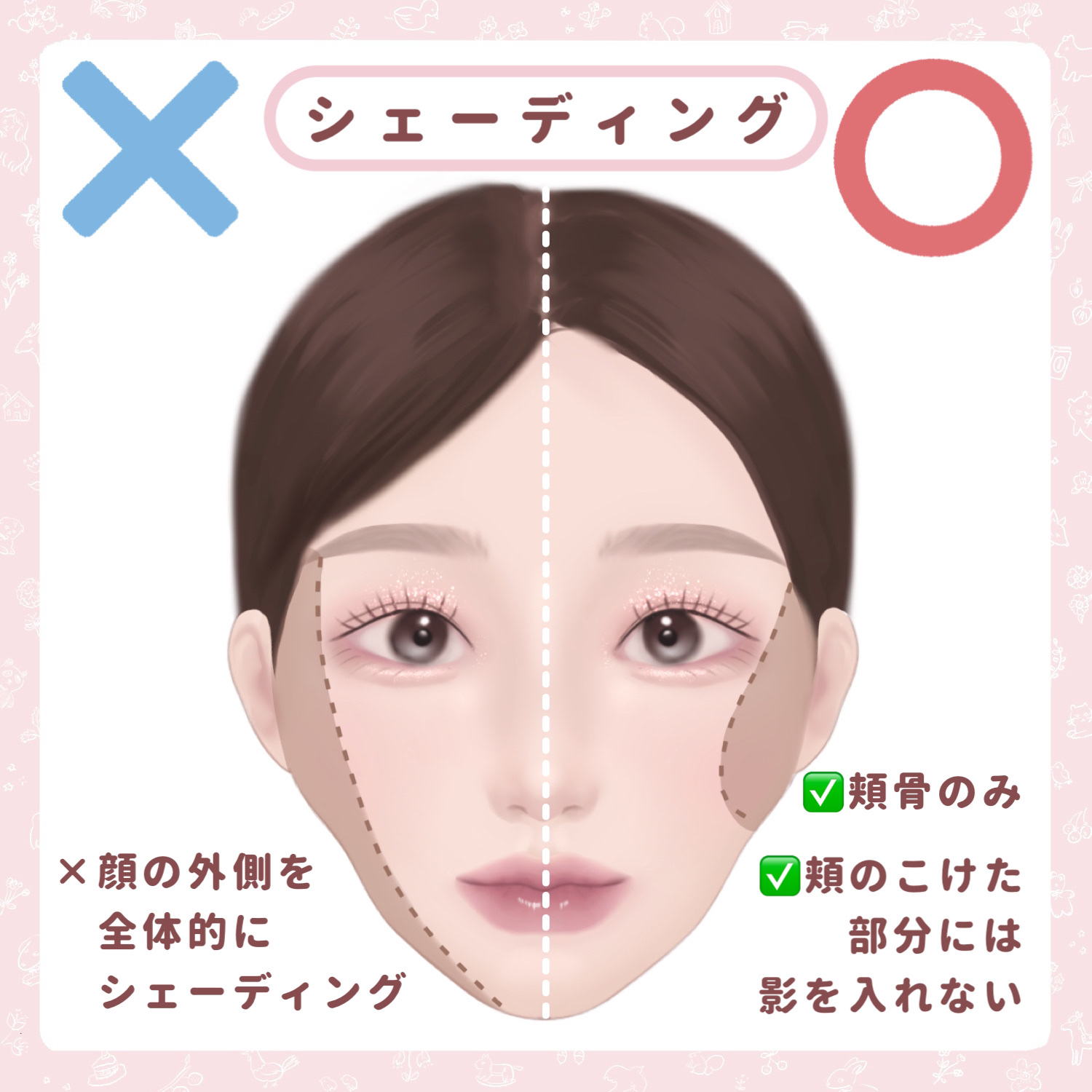 パールグロウハイライト/CEZANNE/パウダーハイライトを使ったクチコミ（2枚目）