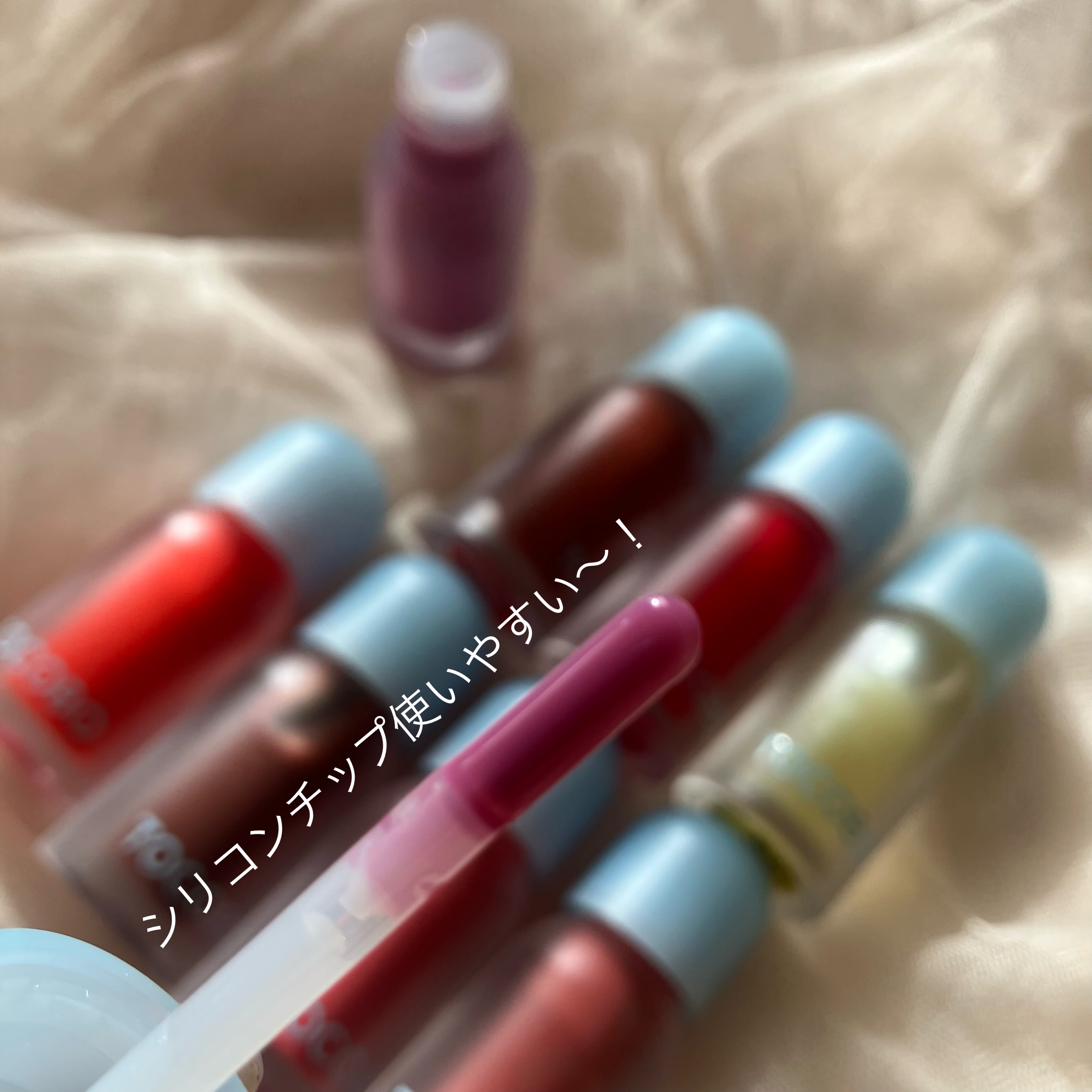 ジューシーベリープランピングリップオイル/TOCOBO/リップグロスを使ったクチコミ（2枚目）