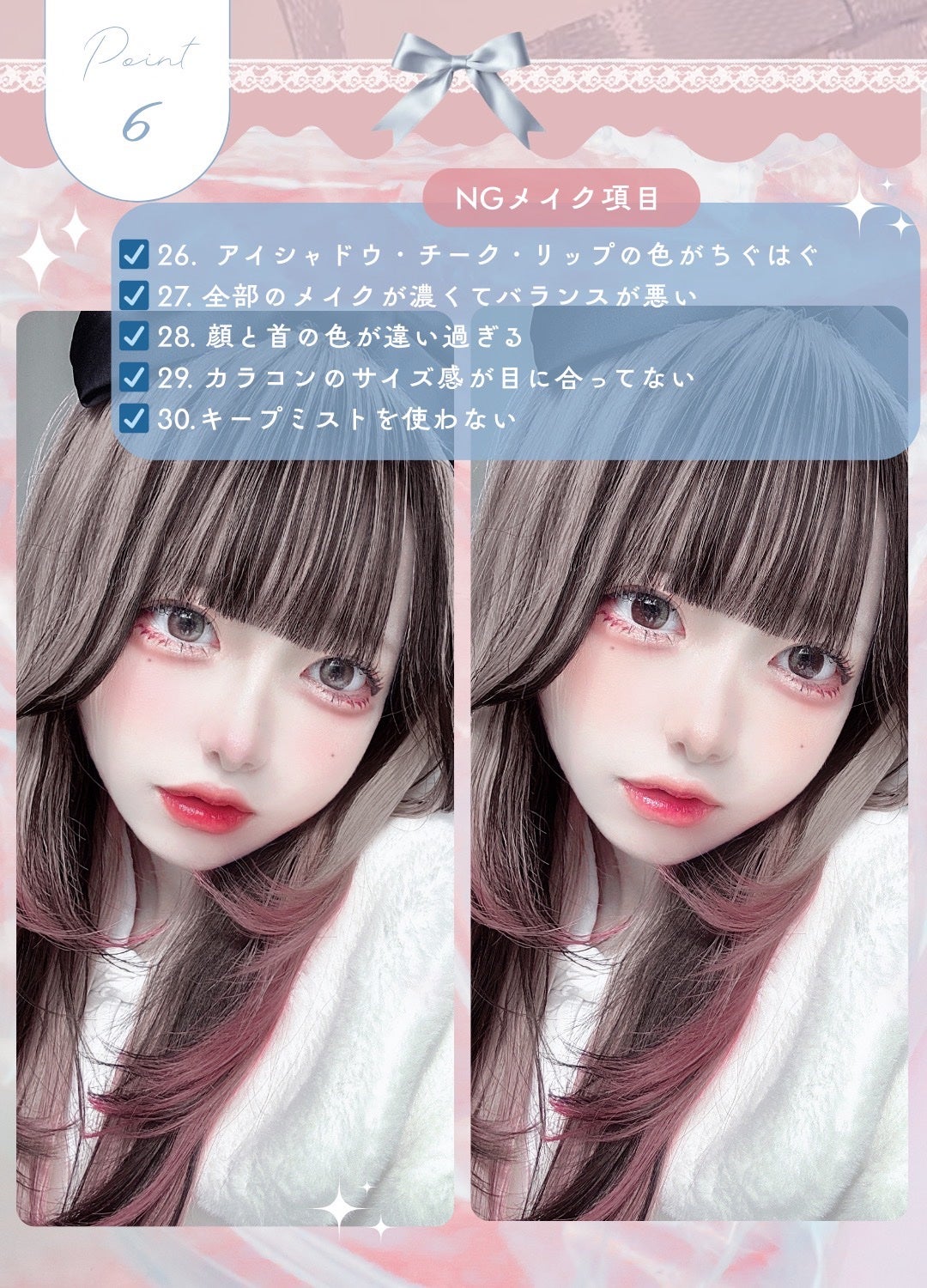 シェーディングパウダー/キャンメイク/シェーディングを使ったクチコミ(7枚目)