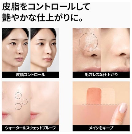 Marinð€ãã©ãã100 on LIPS ãtfitãã©ã³ã¹ã«ãŒã»ã³ãã»ãããã£ããã·ã³ã°ããŠããŒâïžç®è..ãïŒ2æç®ïŒ