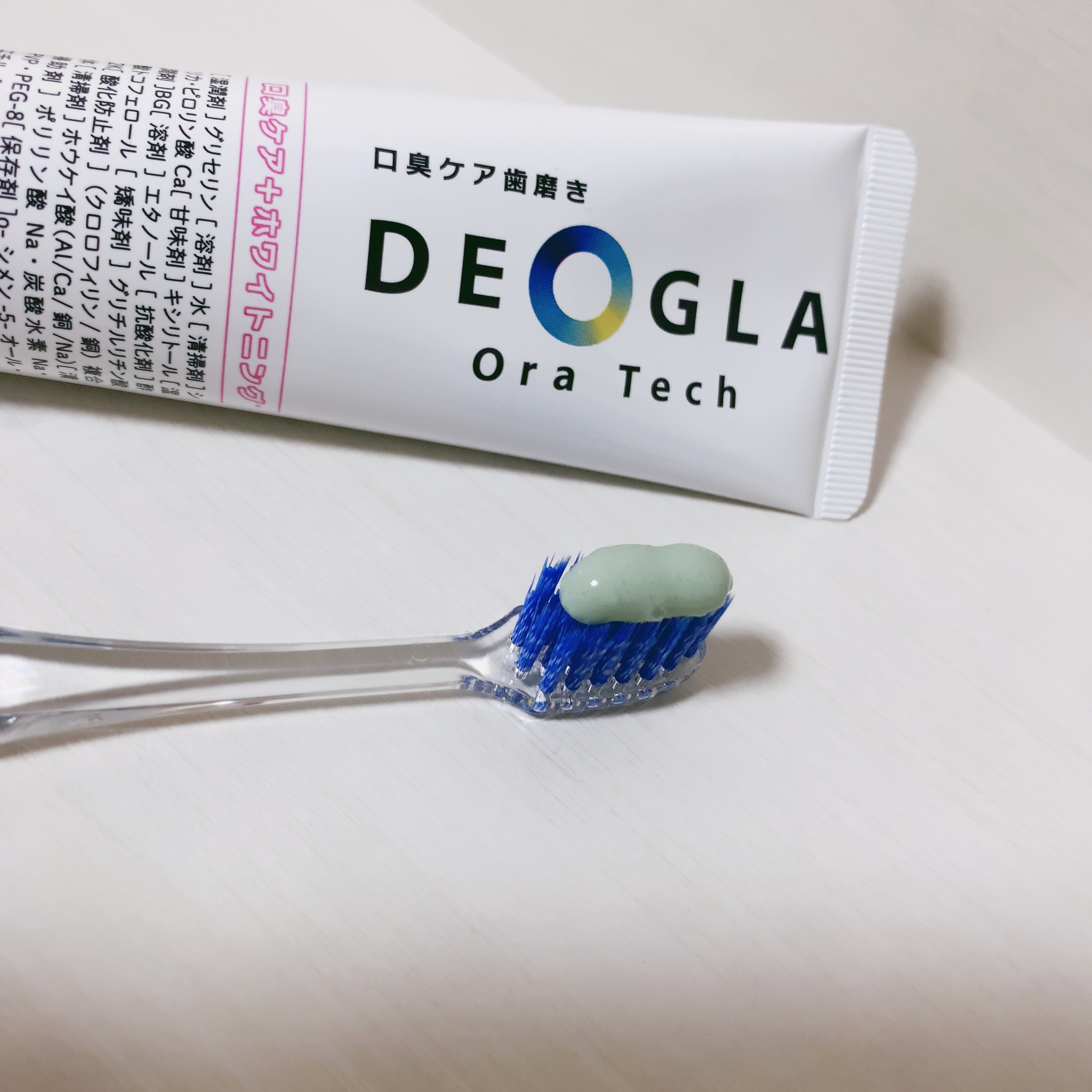 デオグラオーラテック ＋ホワイトニング/DEOGLA/歯磨き粉を使ったクチコミ（2枚目）