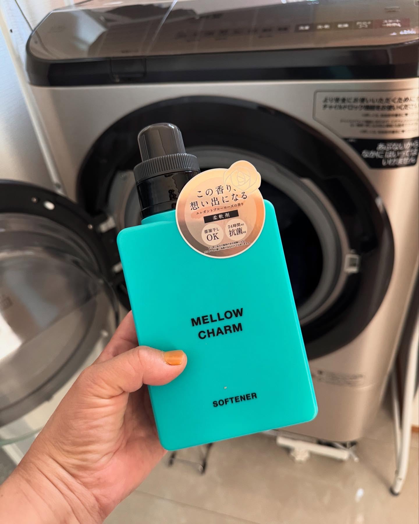メロウチャーム 柔軟剤 エレガントブルーローズの香り/MELLOW CHARM/柔軟剤を使ったクチコミ（2枚目）