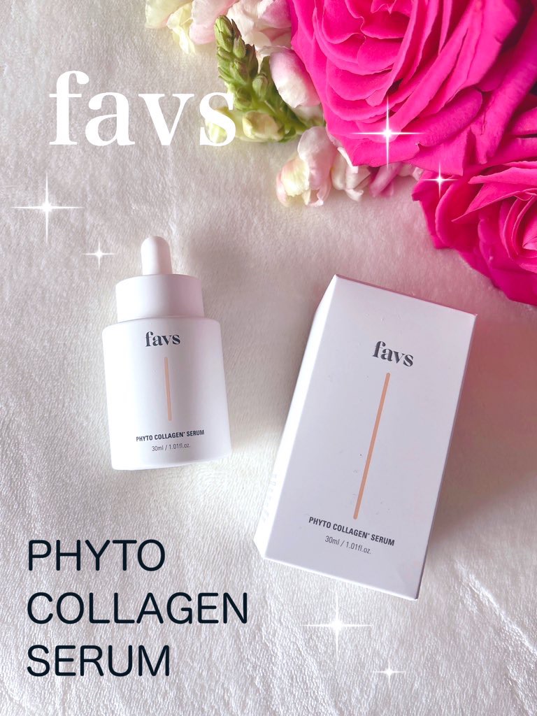 favs フィトコラーゲン*セラム/favs/美容液を使ったクチコミ（1枚目）