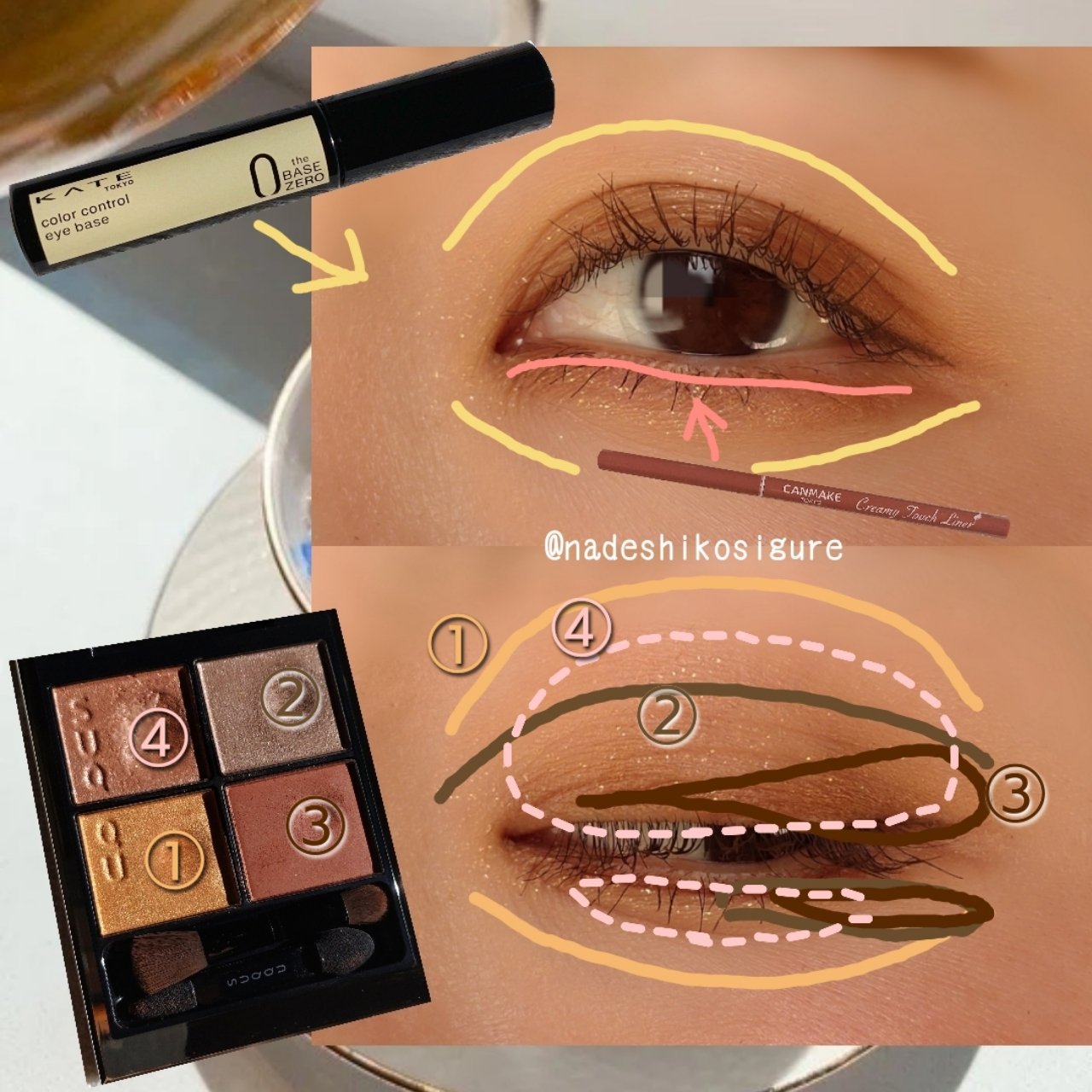 ケイト リップモンスター/KATE/口紅を使ったクチコミ（3枚目）