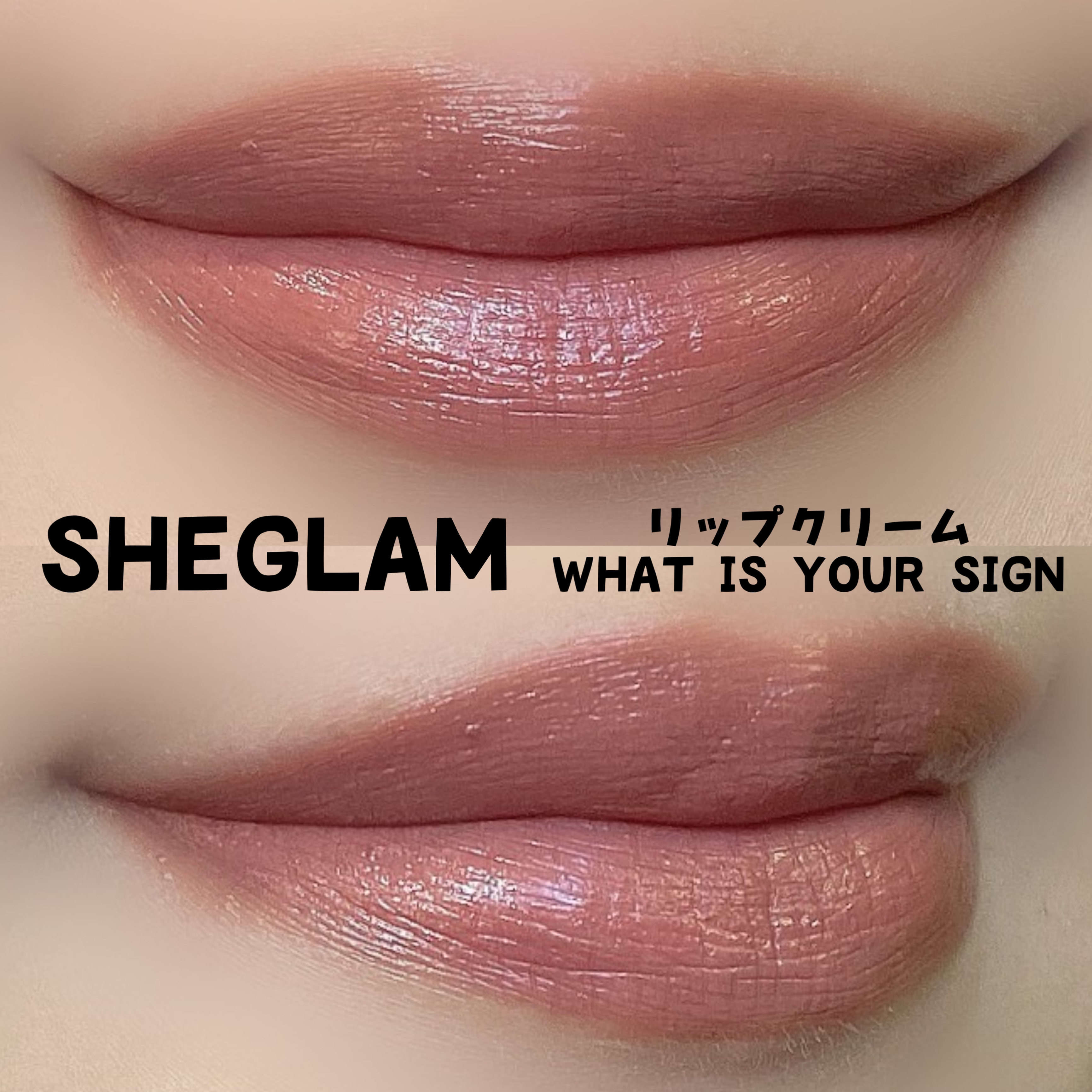 グロウバーム ファンデーション/Visée/その他ファンデーションを使ったクチコミ（2枚目）