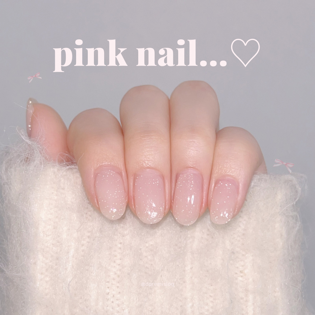 ニベアソフト スキンケアクリーム/ニベア/ボディクリームを使ったクチコミ（1枚目）