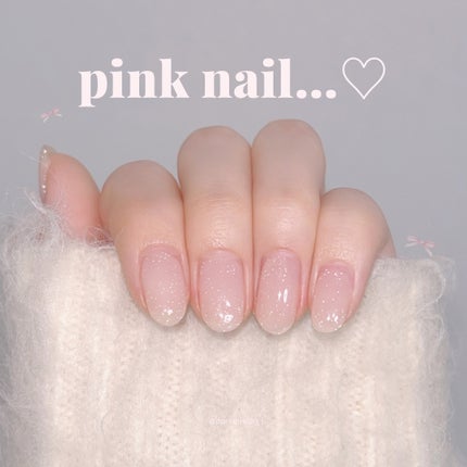 ニベアソフト スキンケアクリーム/ニベア/ボディクリームを使ったクチコミ(1枚目)