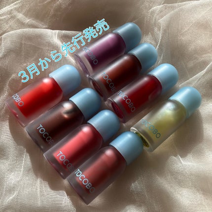 ジューシーベリープランピングリップオイル/TOCOBO/リップグロスを使ったクチコミ(5枚目)