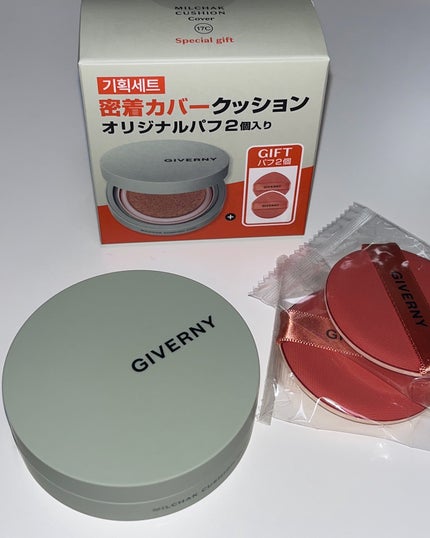 ジヴェルニー 密着カバークッション/GIVERNY/クッションファンデーションを使ったクチコミ(2枚目)