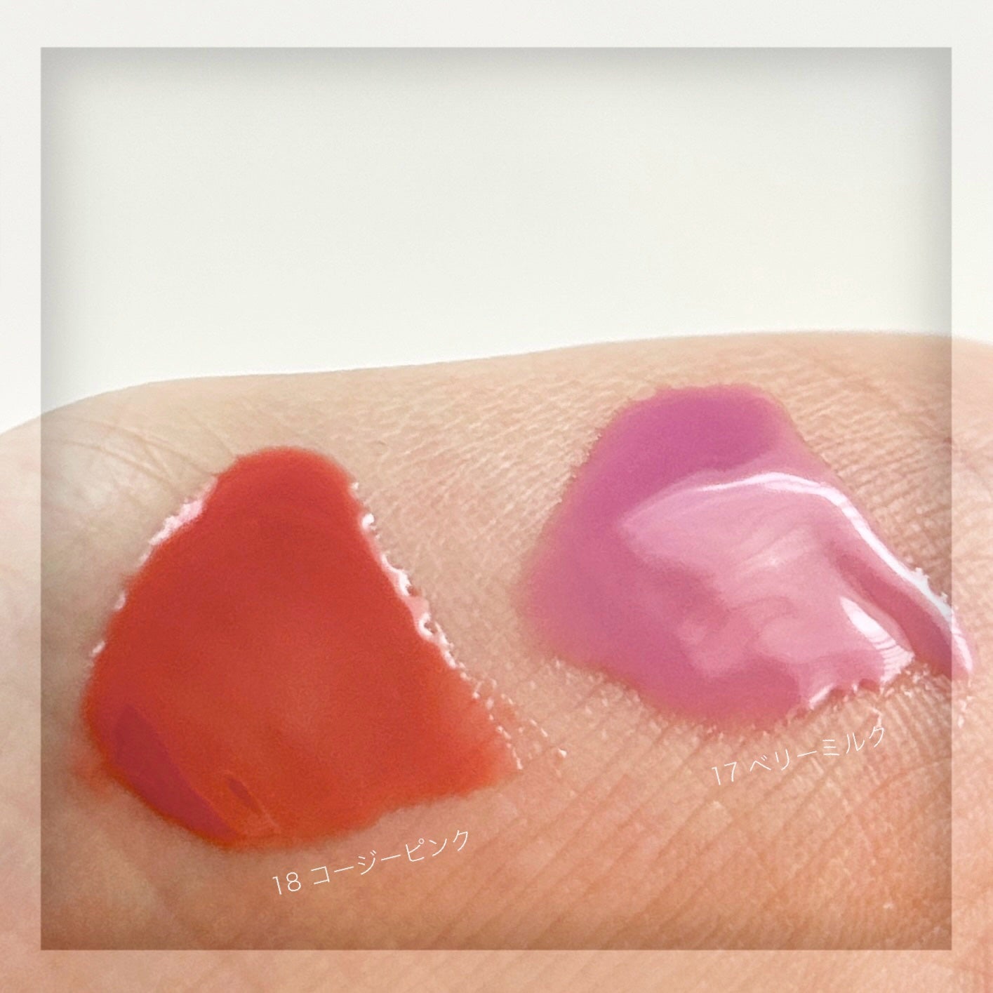 ジューシーベリープランピングリップオイル/TOCOBO/リップグロスを使ったクチコミ(6枚目)