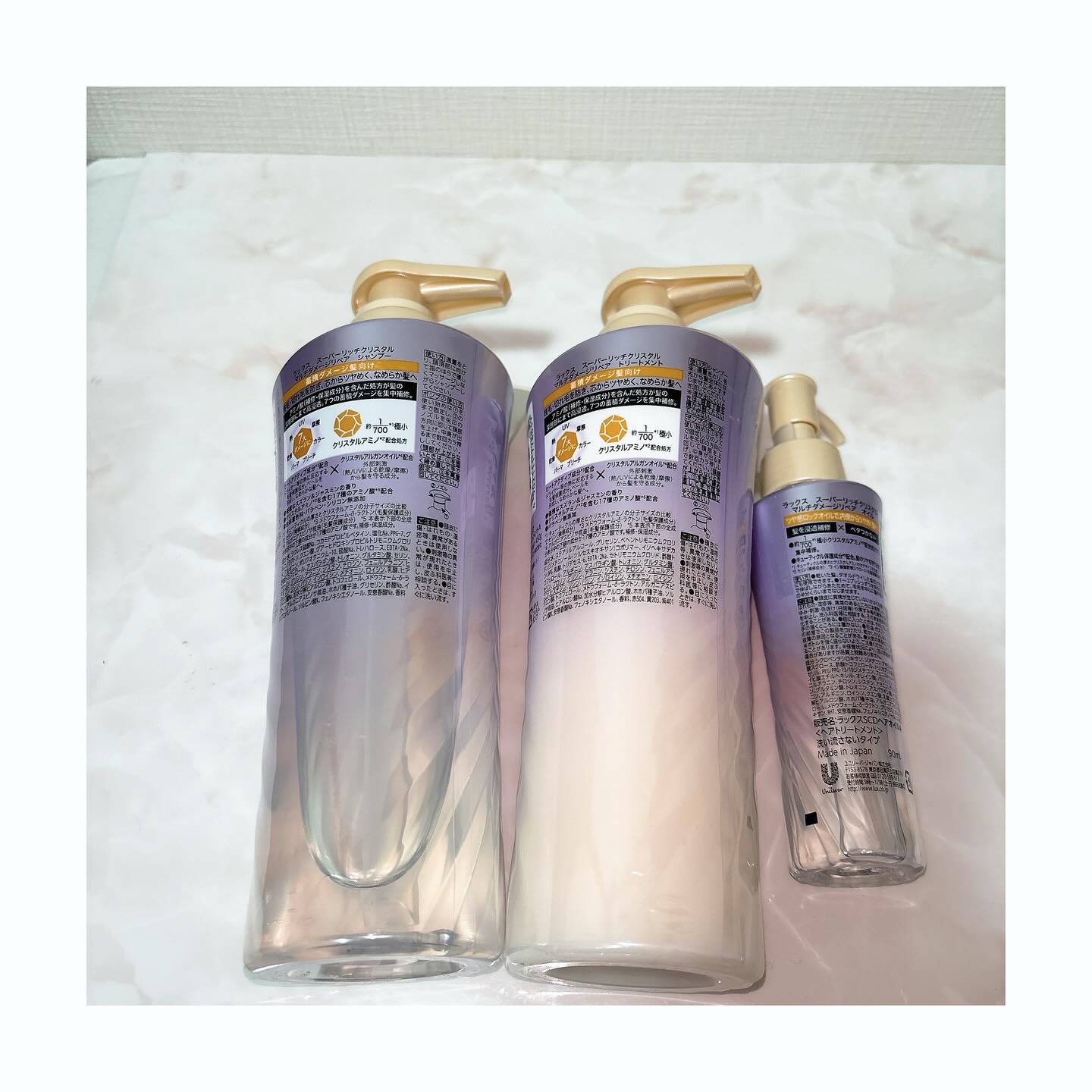 スーパーリッチクリスタル　マルチダメージリペア　シャンプー/トリートメント/LUX/市販シャンプーを使ったクチコミ（2枚目）