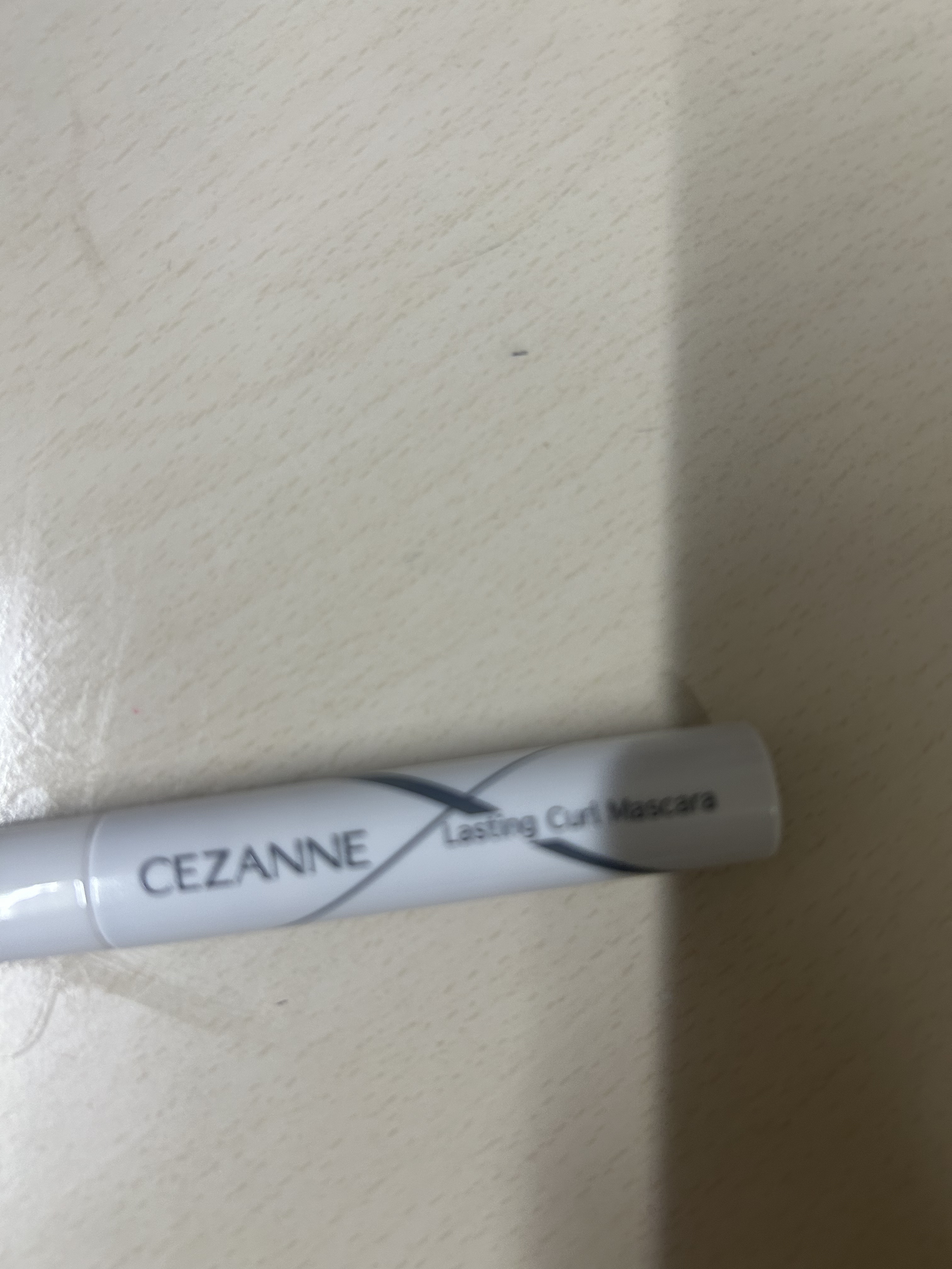 耐久カールマスカラ/CEZANNE/マスカラを使ったクチコミ（1枚目）