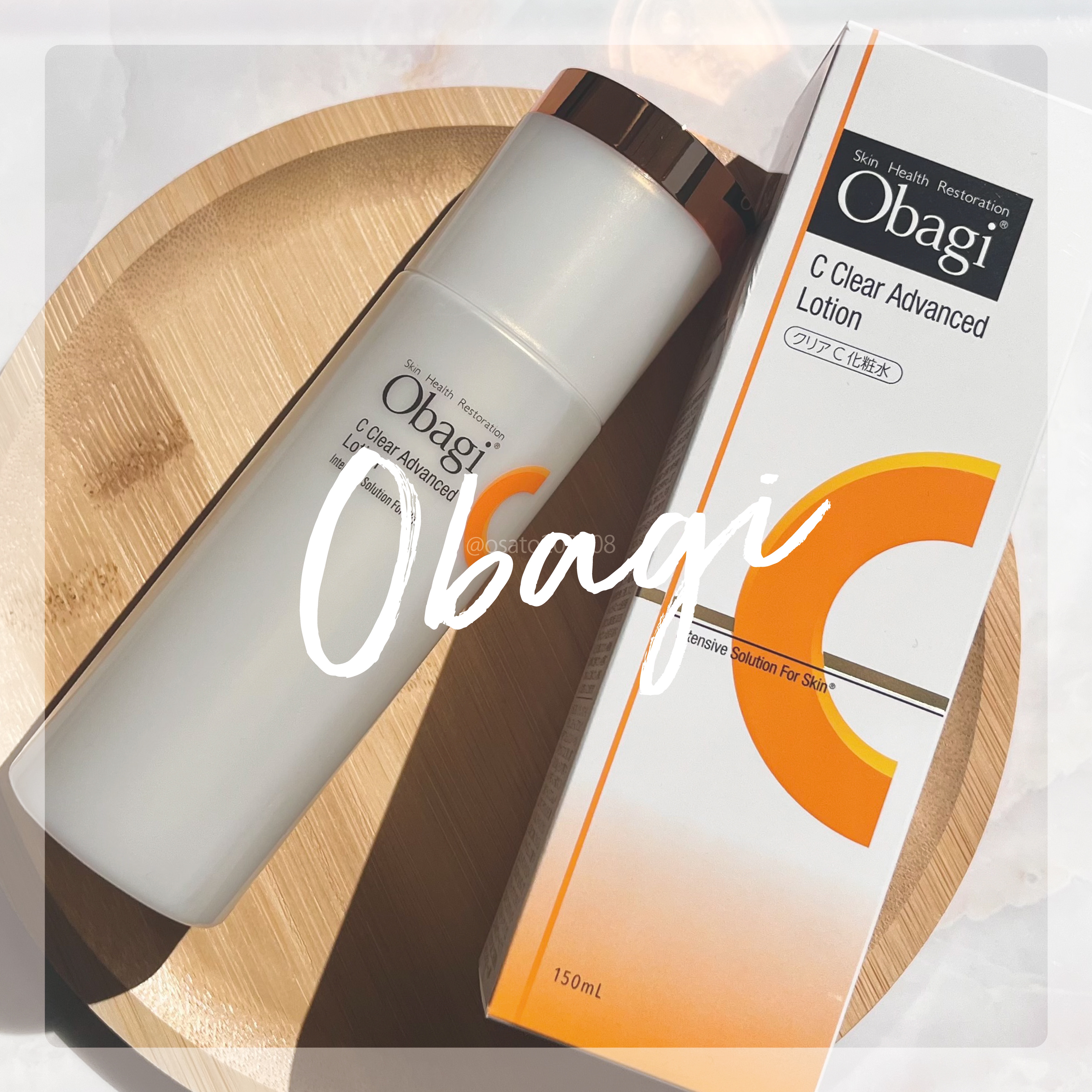 オバジさまからいただきました！
新発売のビタミンたっぷり化粧水。
もち肌ではなく、くすみのない透明感のある水饅頭肌を目指す✊
他のスキンケアやメイクの邪魔をしないので使いやすい！
シトラスの香りも良いです🍋

#ガチモニター_オバジ 

