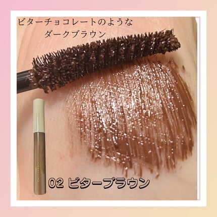 ミゼルエディ カールアップマスカラ/ミゼルエディ/マスカラを使ったクチコミ(6枚目)