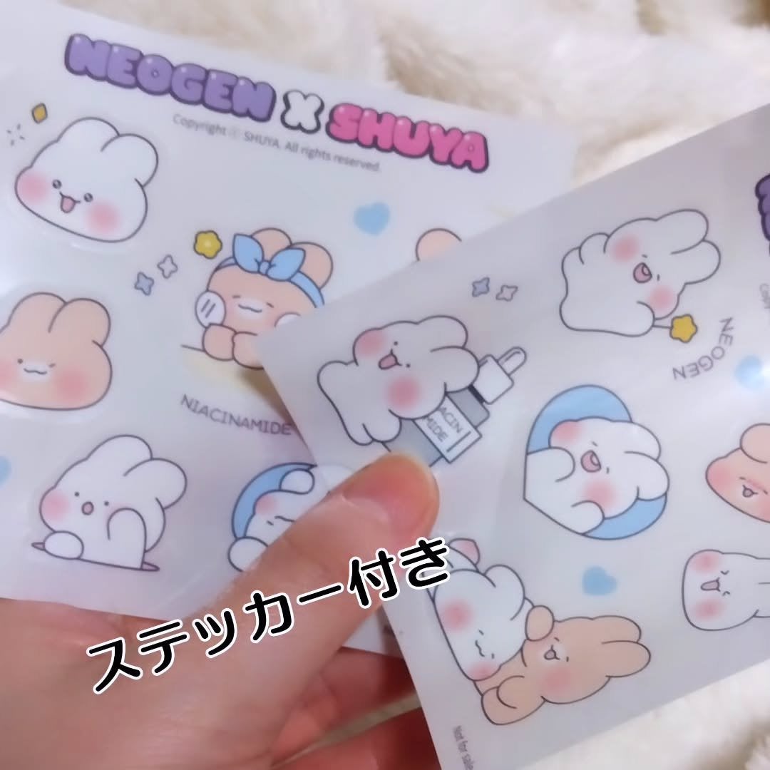 リアルナイアシンアミドセラム/NEOGEN/美容液を使ったクチコミ(7枚目)