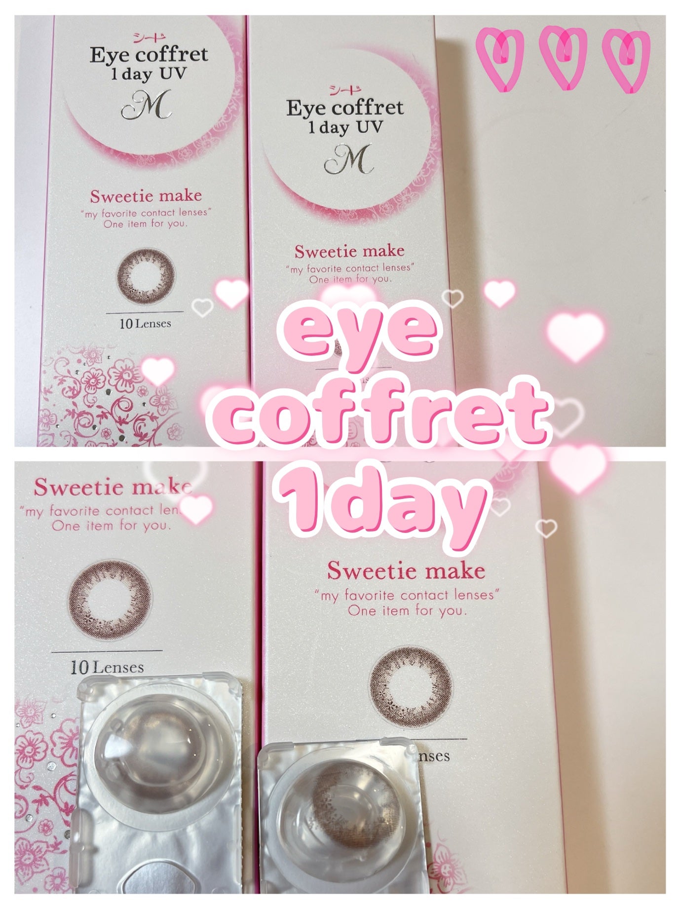 アイコフレ ワンデー UV M/シード/ワンデー(1DAY)カラコンを使ったクチコミ(1枚目)