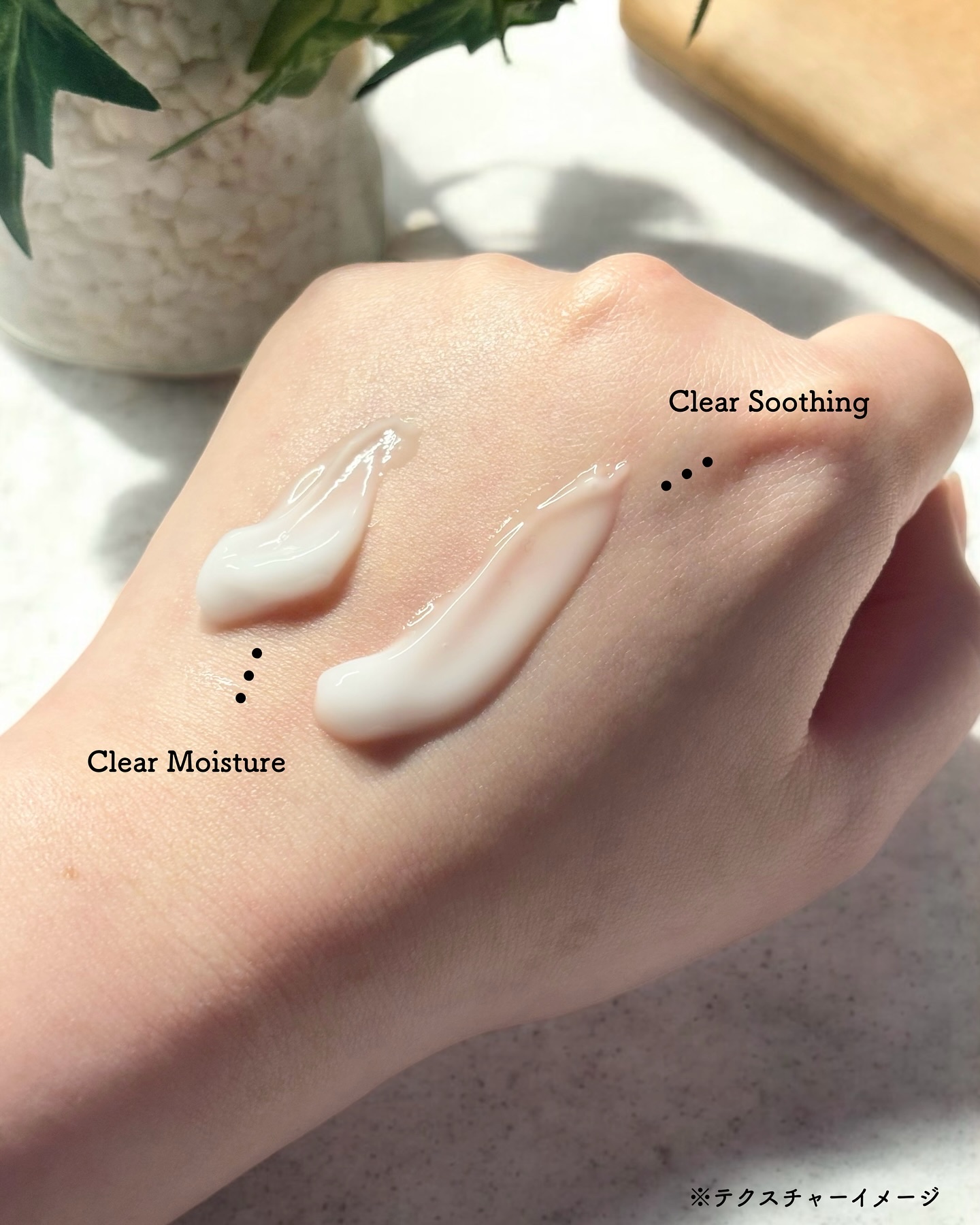 レッドブレミッシュ クリアスージングクリーム/Dr.G/フェイスクリームを使ったクチコミ（3枚目）