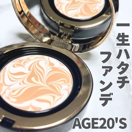 SIGNATURE ESSENCE COVER PACT /AGE20’s/クリーム・エマルジョンファンデーションを使ったクチコミ(1枚目)