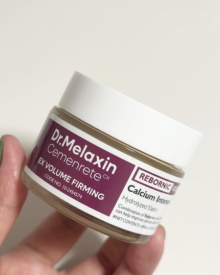 Cemenrete Calcium Intense Cream/Dr.Melaxin/フェイスクリームを使ったクチコミ(6枚目)
