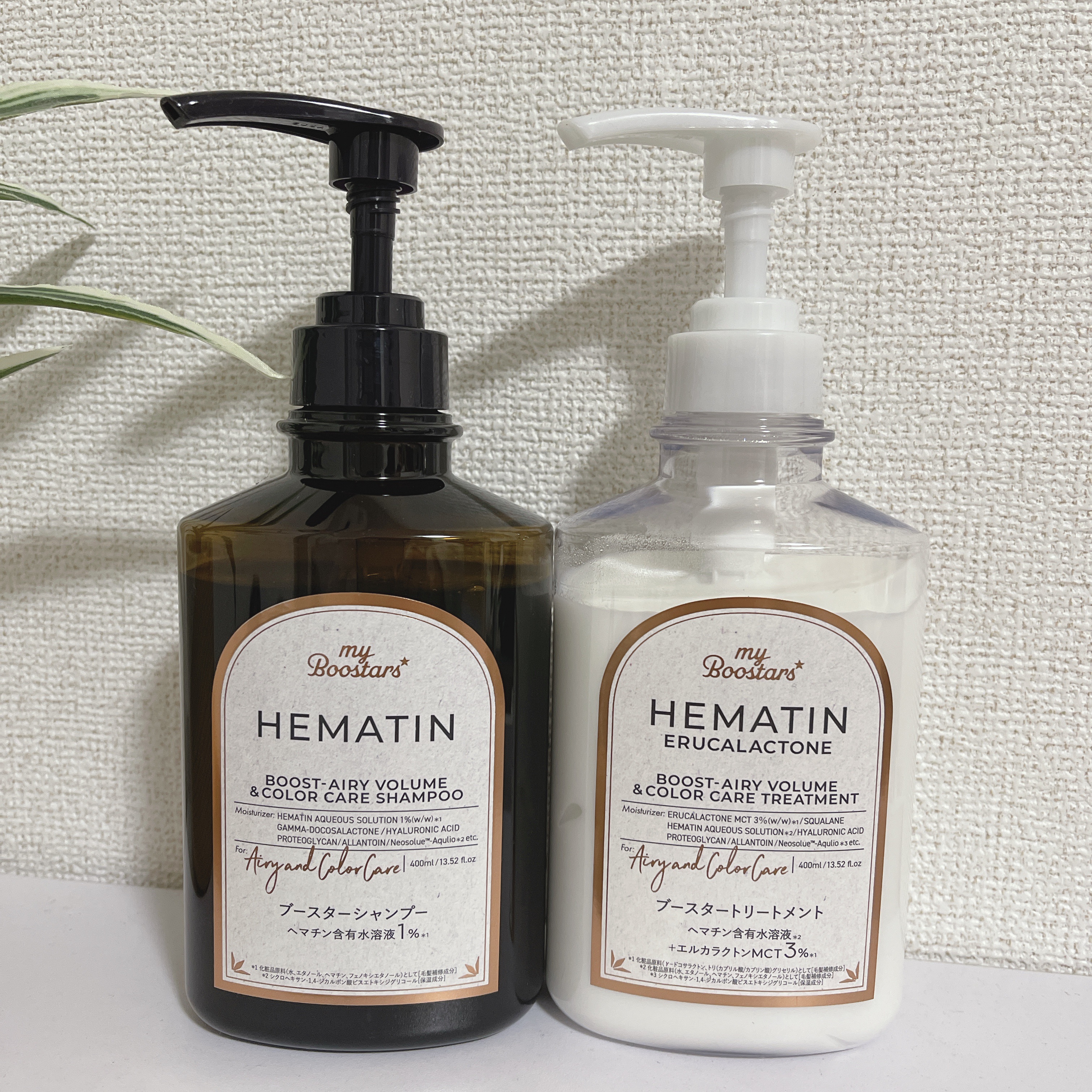 ヘマチン ブースター シャンプー /トリートメント ペアー＆ムスクの香り/マイブースターズ/市販シャンプーを使ったクチコミ（1枚目）