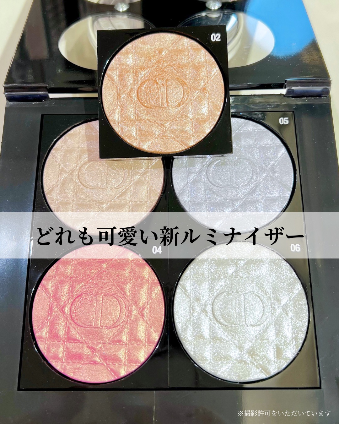 ディオールスキン フォーエヴァー グロウ ルミナイザー 03 ピンク ヘイロー/Dior/ハイライトを使ったクチコミ（2枚目）