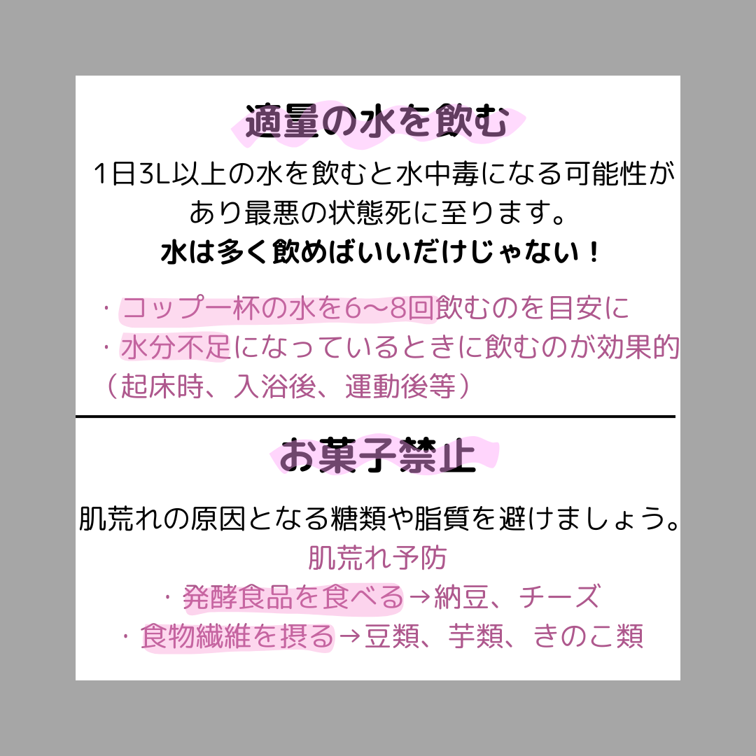 ボディ スムーザー /ハウス オブ ローゼ/ボディスクラブを使ったクチコミ（3枚目）