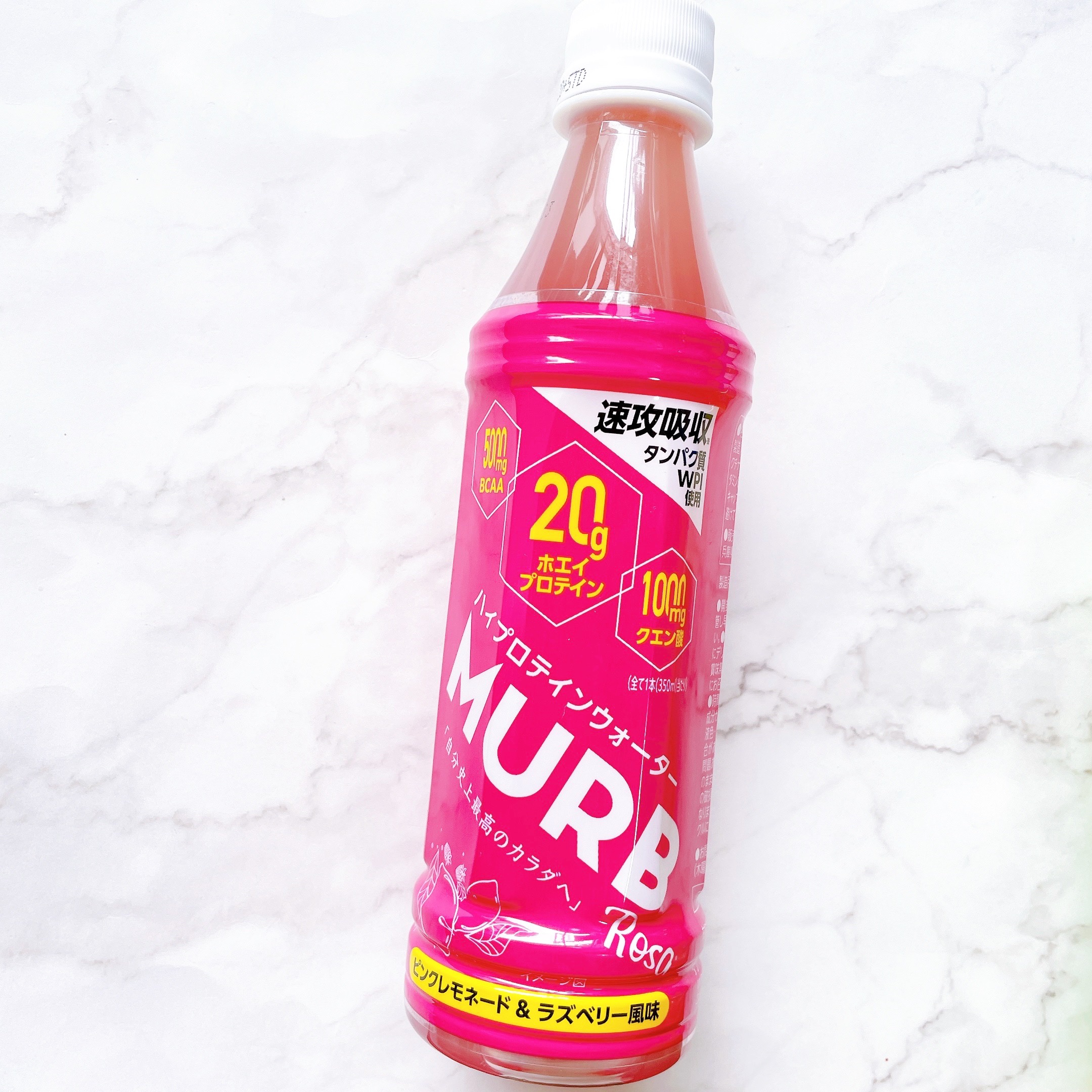 プロテインウォーター/MURB/その他プロテインを使ったクチコミ（3枚目）