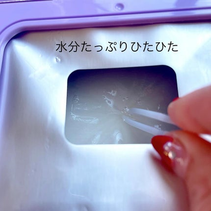 グルタシカ ブライトニングクイックマスク/Dr.Viuum/シートマスク・パックを使ったクチコミ(2枚目)