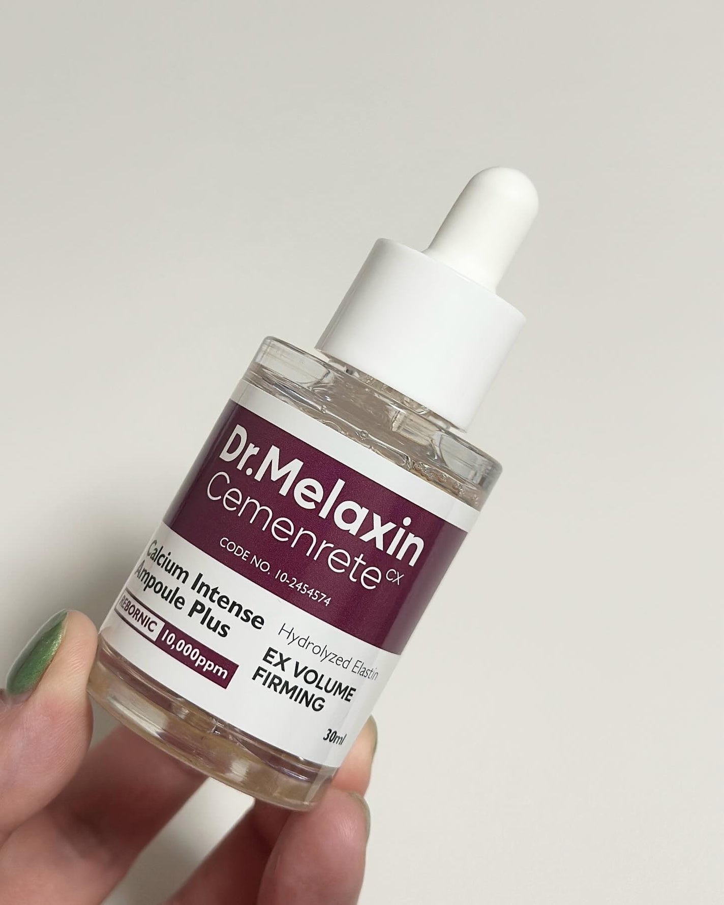 Cemenrete Calcium Intense Cream/Dr.Melaxin/フェイスクリームを使ったクチコミ(5枚目)