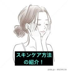 まつげ美容液EX/CEZANNE/まつげ美容液を使ったクチコミ(1枚目)