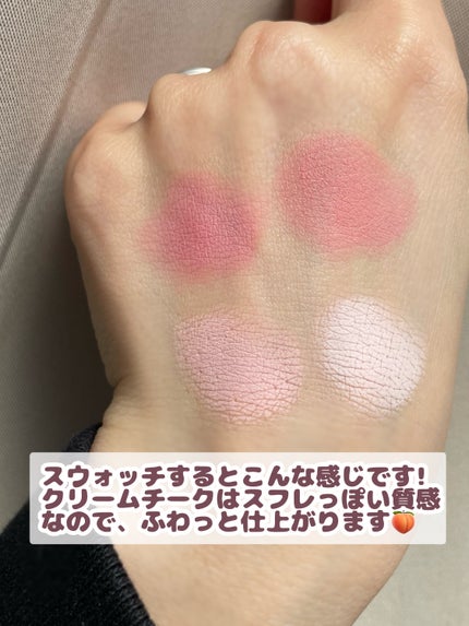 わがままチークハイライター/JUDYDOLL/パウダーチークを使ったクチコミ(4枚目)