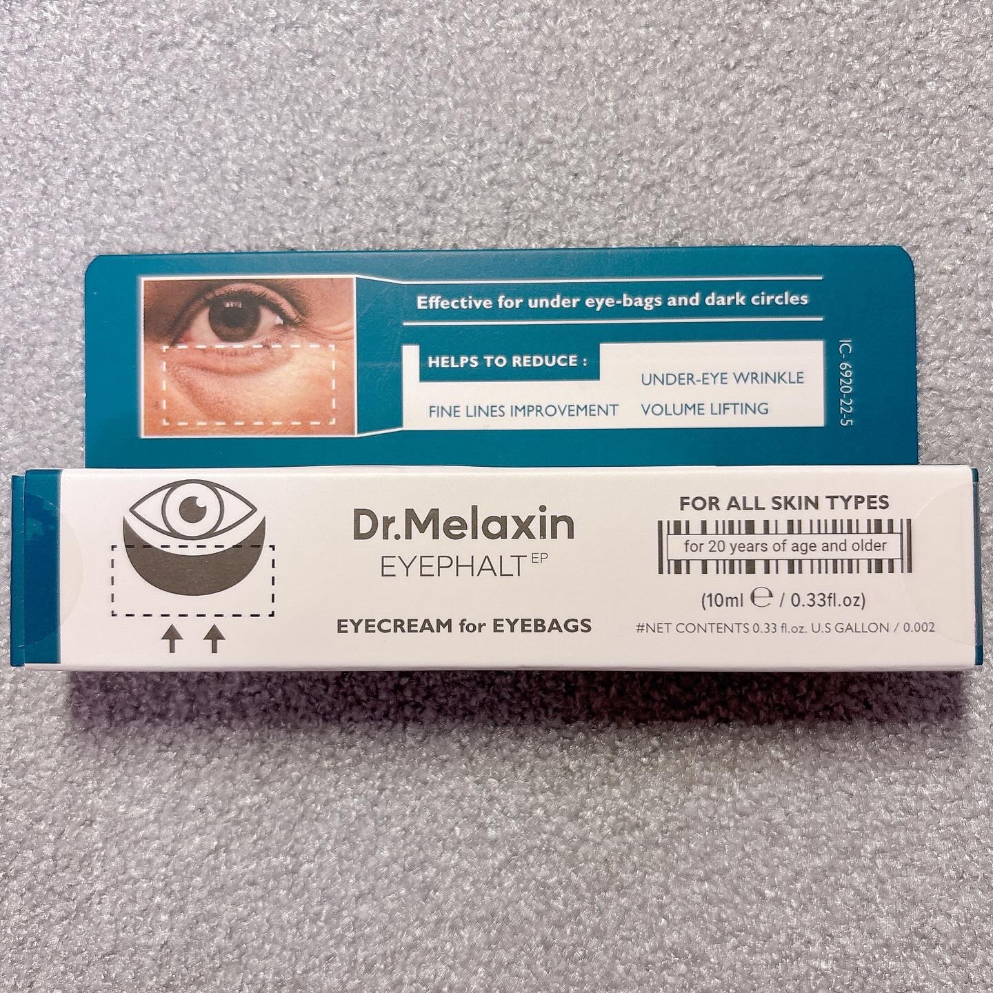 アイファルトアイバッククリーム/Dr.Melaxin/アイケア・アイクリームを使ったクチコミ（2枚目）