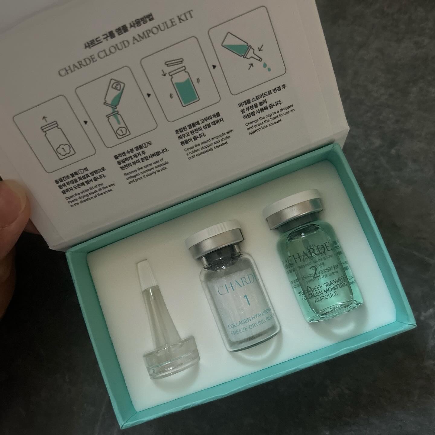 クラウドアンプル 1week キット/CHARDE/美容液を使ったクチコミ（1枚目）