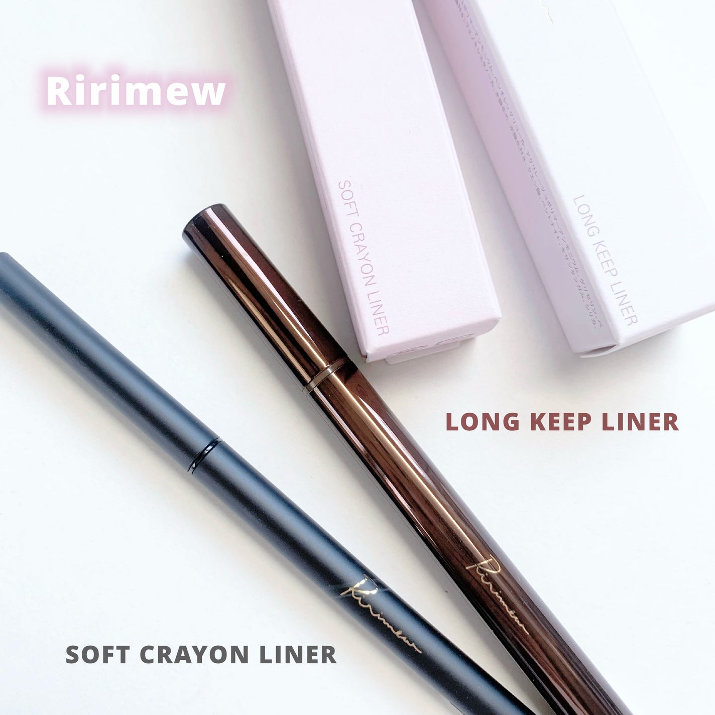 リリミュウ ロングキープライナー/Ririmew/リキッドアイライナーを使ったクチコミ(1枚目)