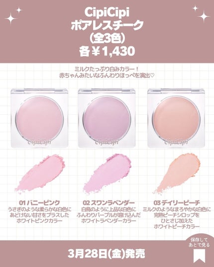 ブルージャスミンの香り/シャンプー&トリートメント/ダイアン/市販シャンプーを使ったクチコミ(5枚目)