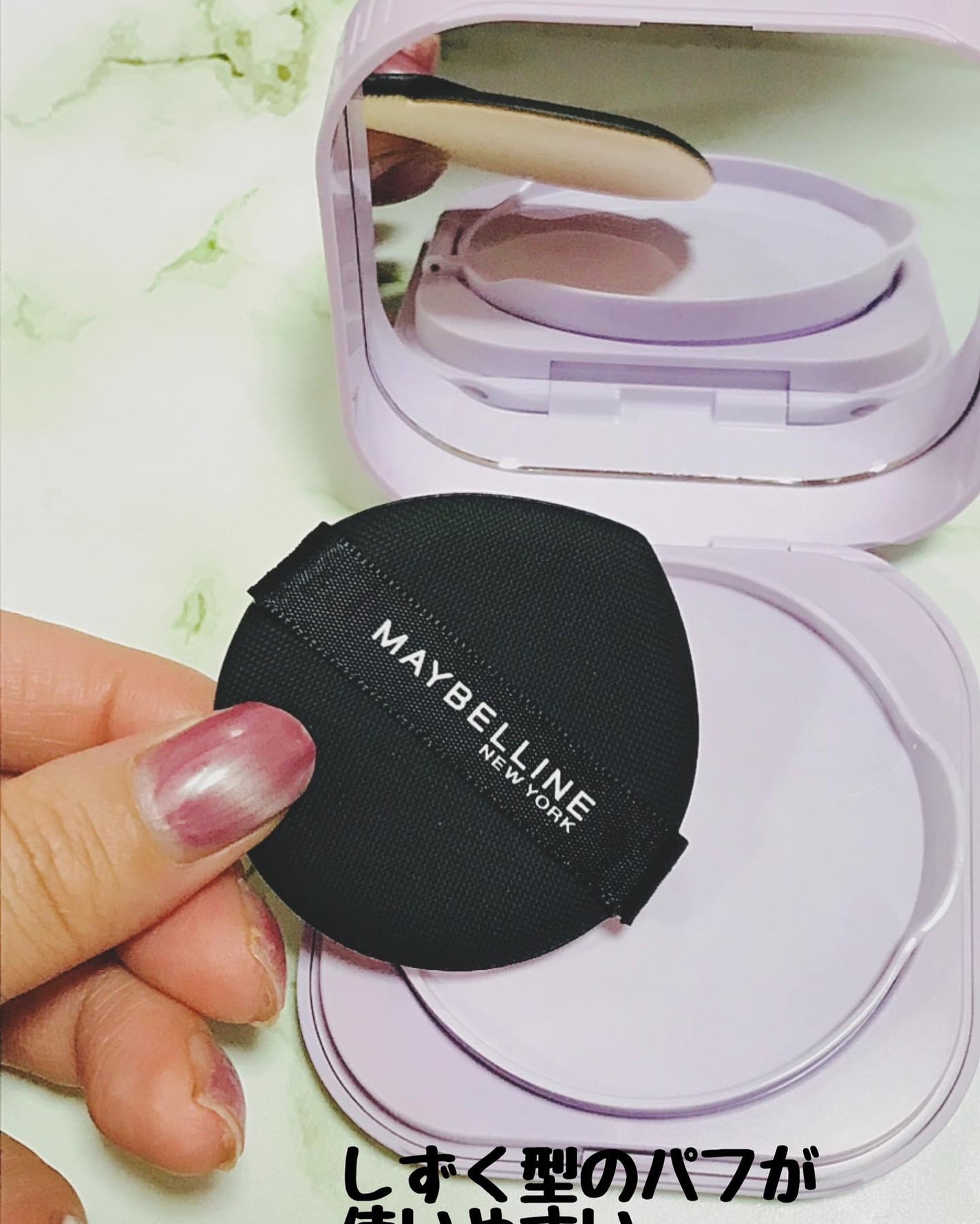 SPステイ クリームパクト ファンデーション/MAYBELLINE NEW YORK/クリーム・エマルジョンファンデーションを使ったクチコミ(7枚目)