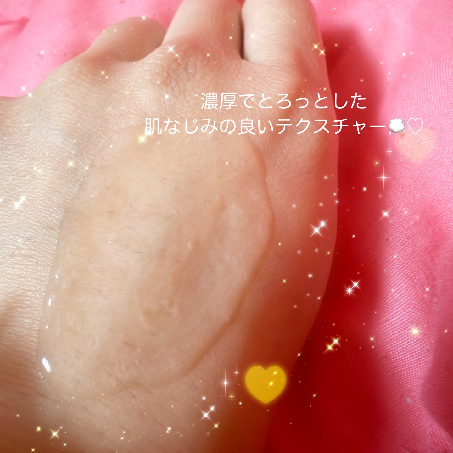 カプセルセラム CPセラム G 美容液/カプセルセラム/美容液を使ったクチコミ（3枚目）