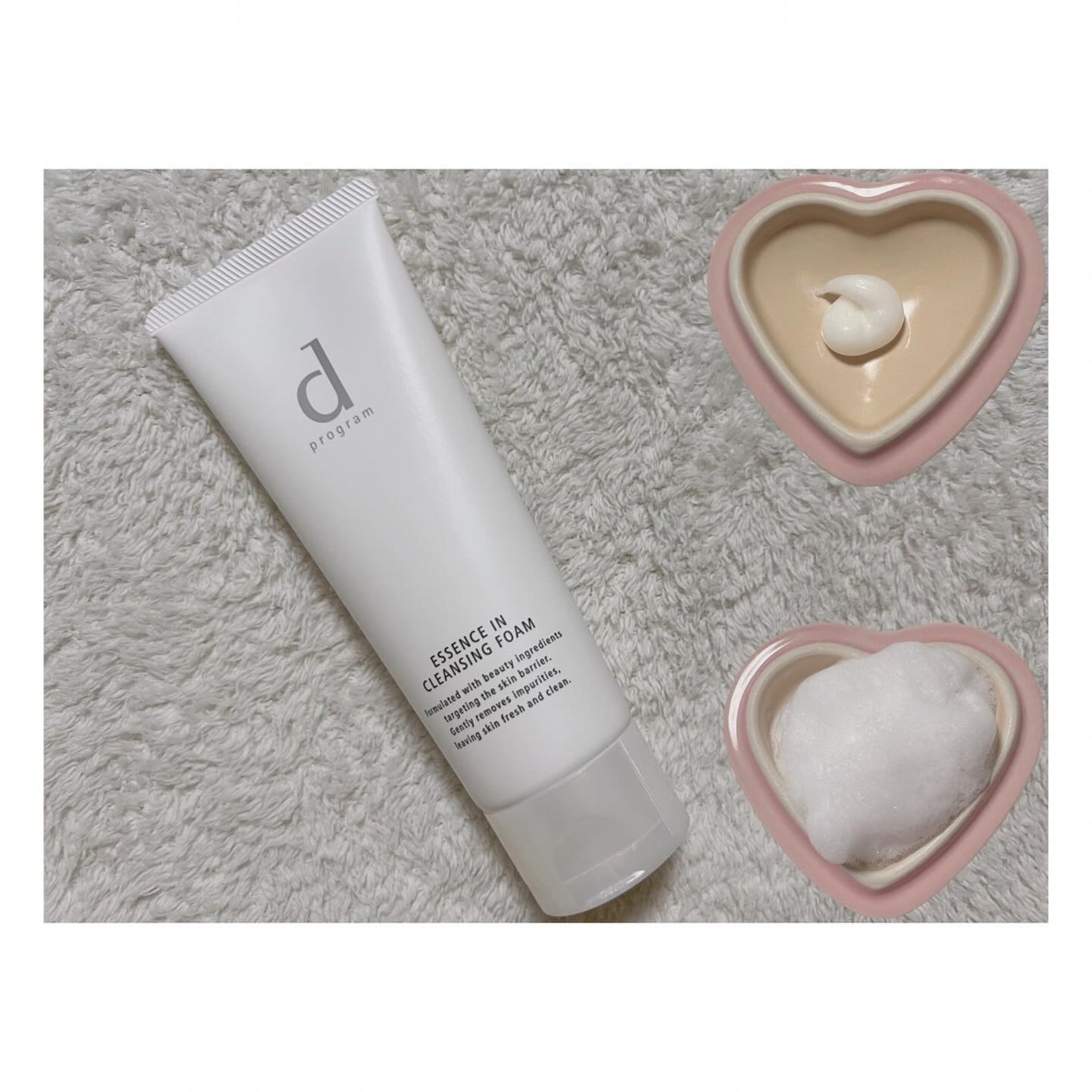 アレルバリア ミスト/d プログラム/ミスト状化粧水を使ったクチコミ(2枚目)