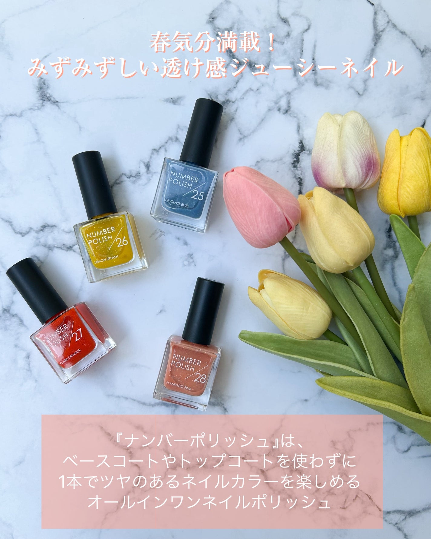 NUMBER POLISH /D-UP/マニキュアを使ったクチコミ(2枚目)