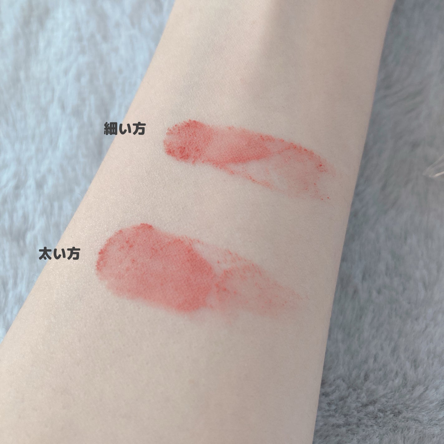シリコーンリップブラシ/DAISO/メイクブラシを使ったクチコミ(5枚目)
