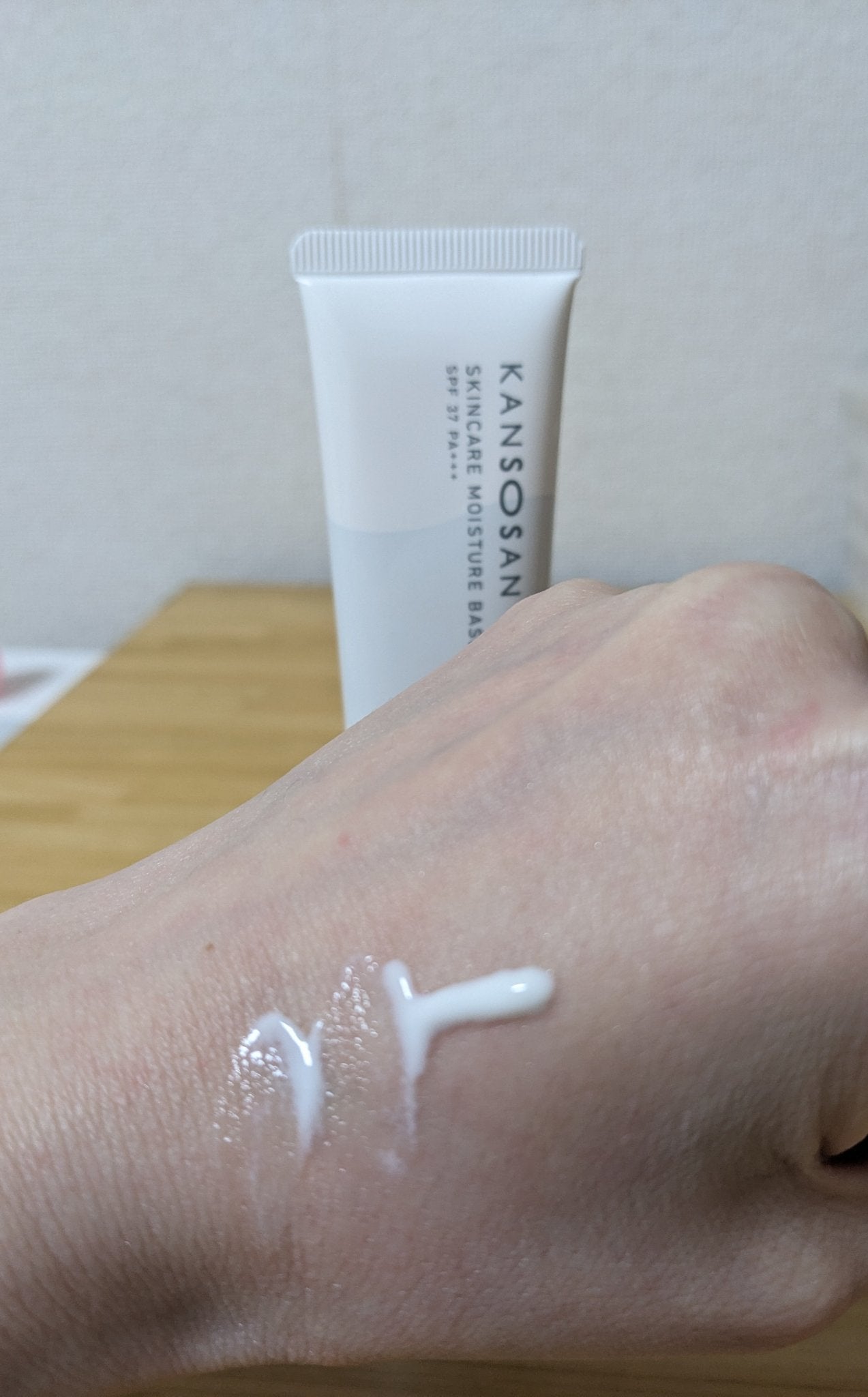 乾燥さん 保湿力スキンケア下地 /乾燥さん/化粧下地を使ったクチコミ(1枚目)