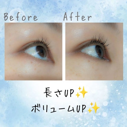 ラッシュガーディアン アングラヴィティマスカラ/LASHGUARDIAN/マスカラを使ったクチコミ(4枚目)