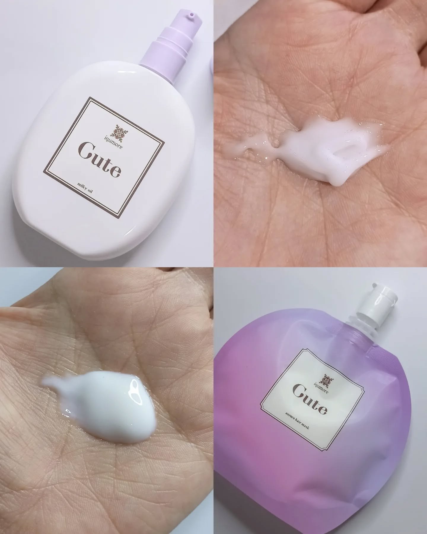 キュートヘアケアエッセンス/iqumore/頭皮ローションを使ったクチコミ（3枚目）