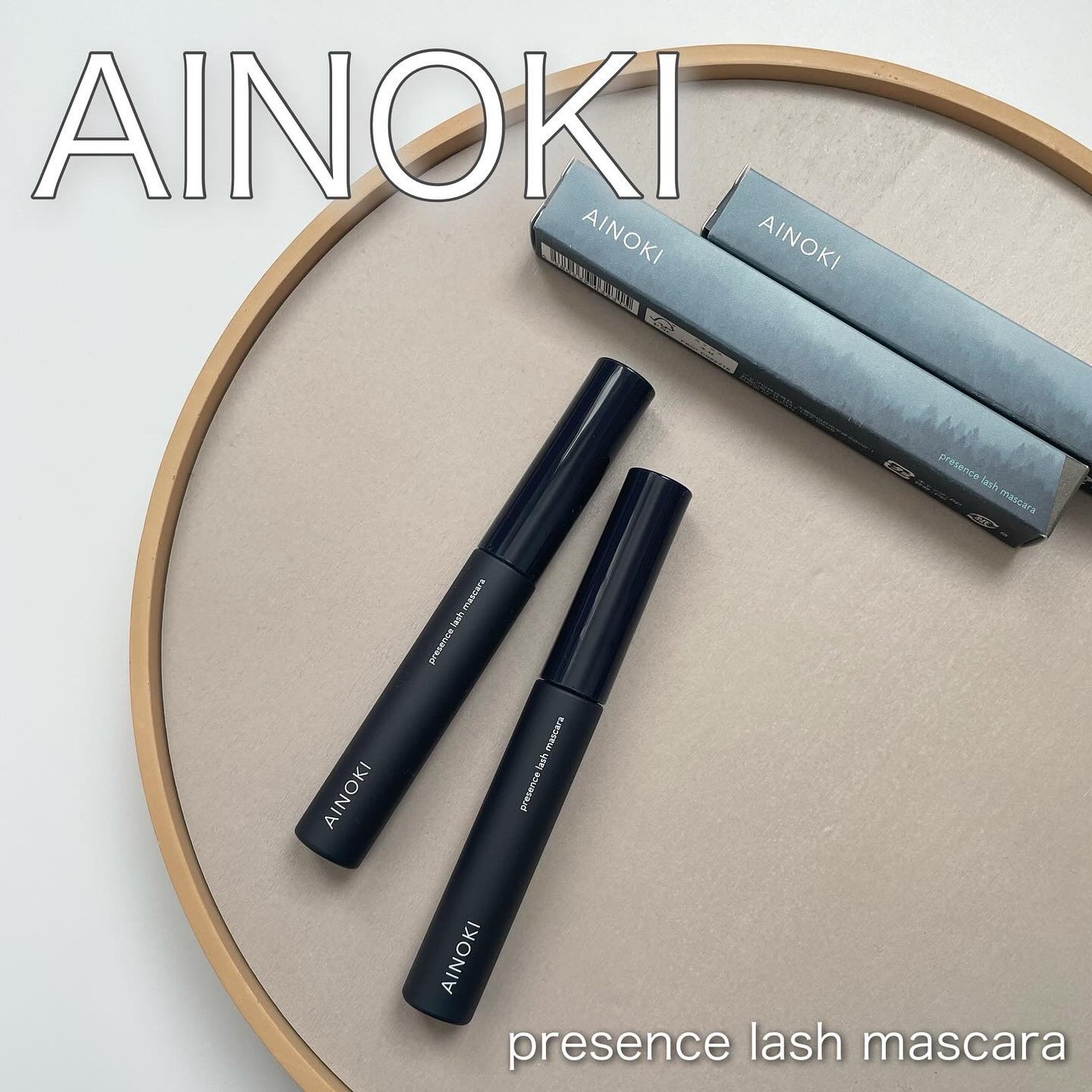 プレゼンス ラッシュ マスカラ/AINOKI mebuki/マスカラを使ったクチコミ(1枚目)