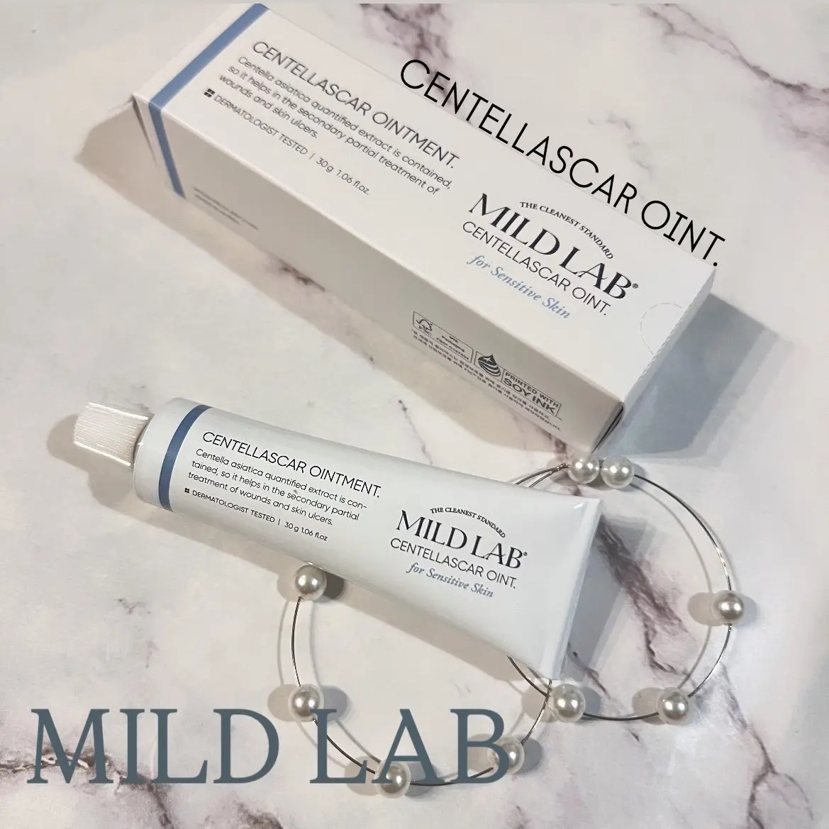 センテラスカー 軟膏 (オイントメント)/Mildlab/フェイスクリームを使ったクチコミ（1枚目）