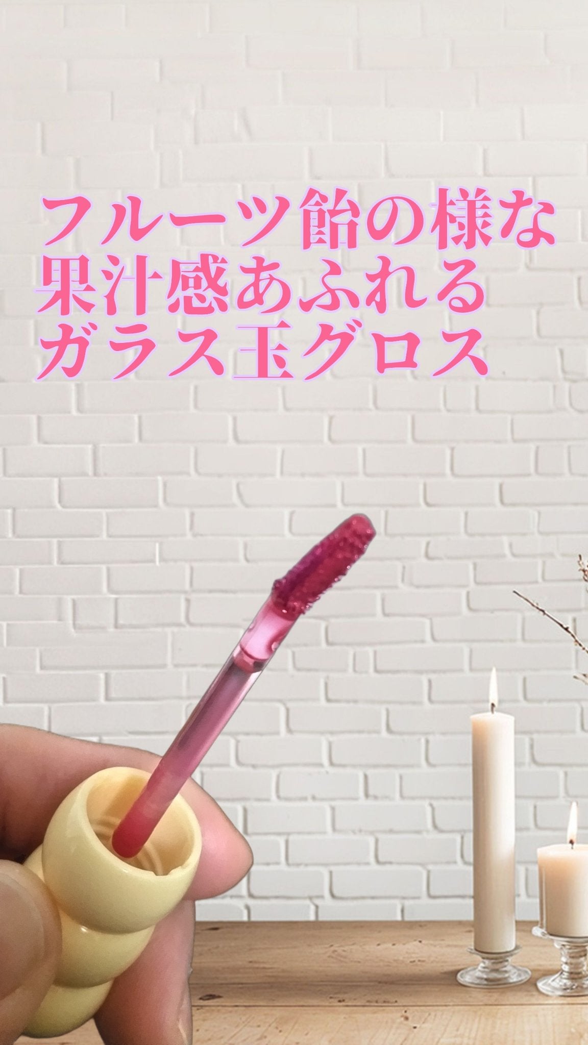 タンフルグラスティント/Colorgram/リップティントを使ったクチコミ(3枚目)