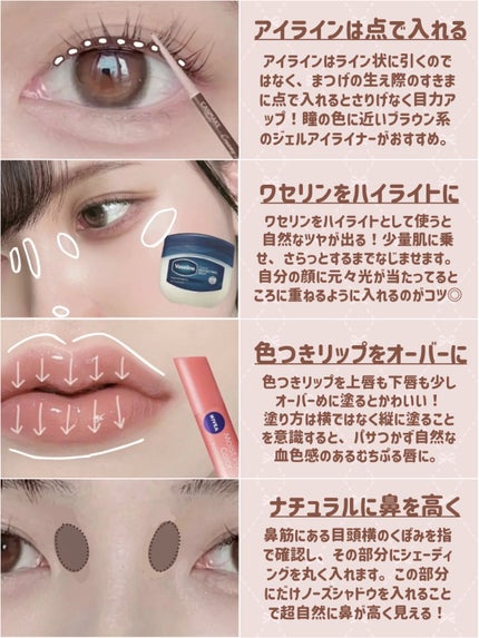 ステイオンバームルージュ/キャンメイク/口紅を使ったクチコミ(5枚目)