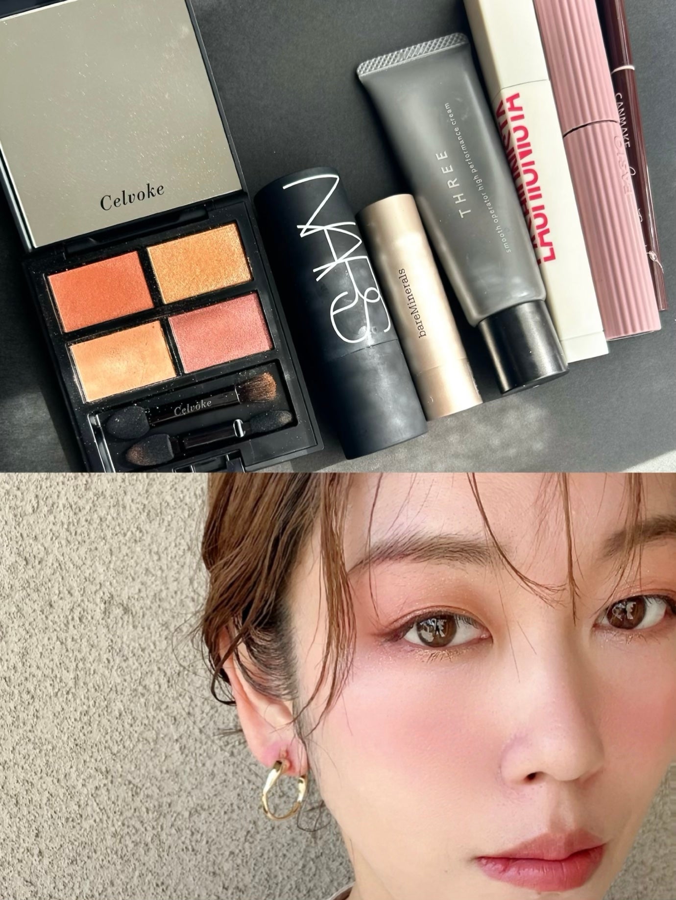 ザ マルティプル/NARS/ジェル・クリームチークを使ったクチコミ(1枚目)