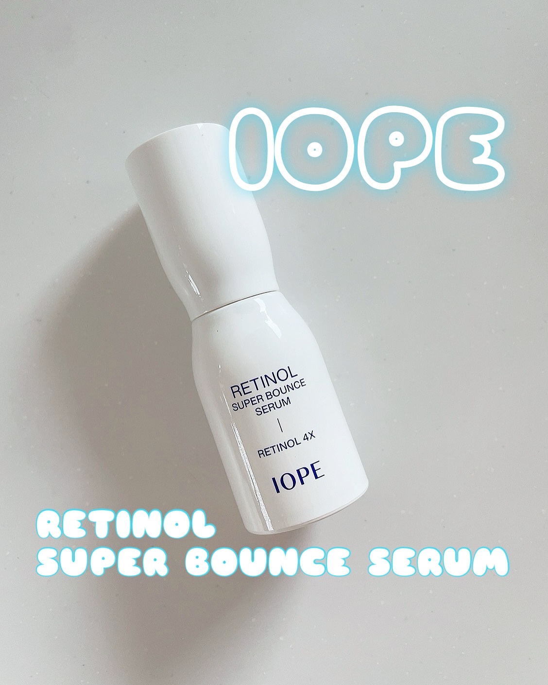 レチノール スーパーバウンス セラム/IOPE/美容液を使ったクチコミ（1枚目）