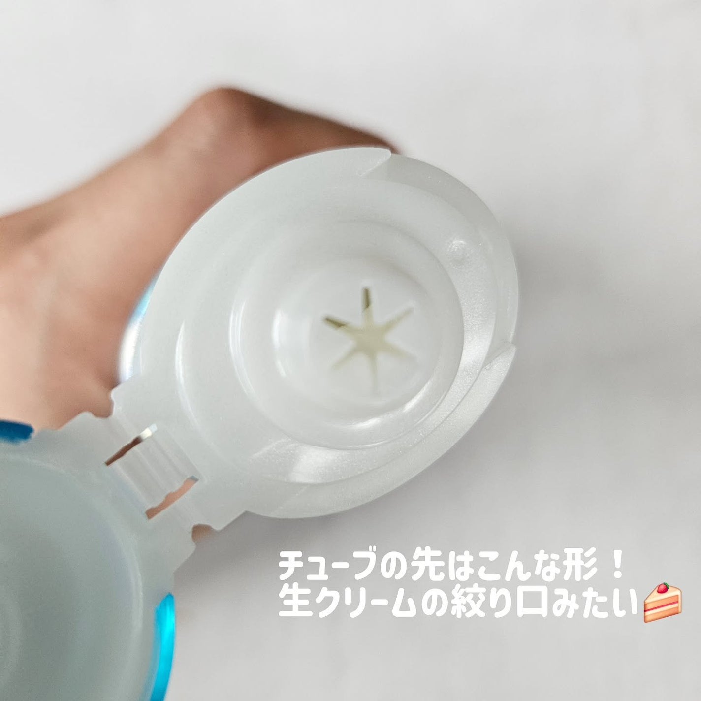 アクアリッチ エアリーホールドクリーム(呼吸感ベールUV)/ビオレ/日焼け止めクリームを使ったクチコミ(2枚目)